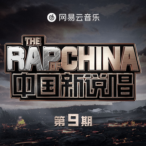 美女桶男人的机机
