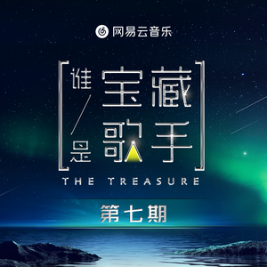 美女桶男人的机机
