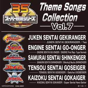 美女桶男人的机机
