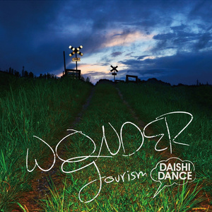 美女桶男人的机机
