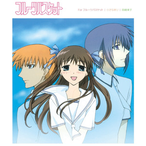 美女桶男人的机机
