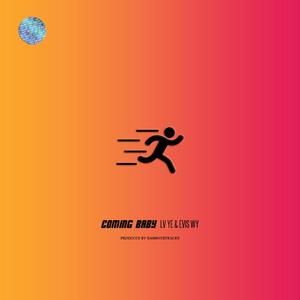 美女桶男人的机机
