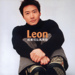 美女桶男人的机机
