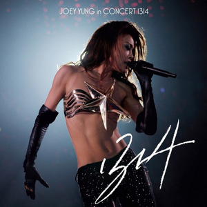 美女桶男人的机机
