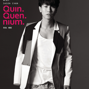 美女桶男人的机机
