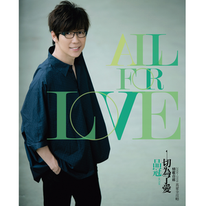 美女桶男人的机机
