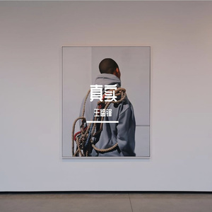 美女桶男人的机机
