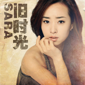 美女桶男人的机机
